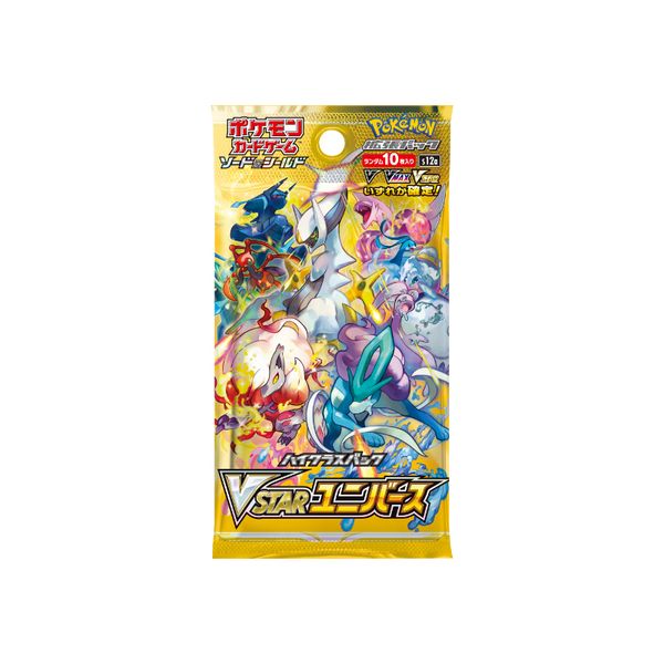 Pokemon Sword & Shield High Class VSTAR Universe BOOSTER BOX Japanese SINGLE PACK