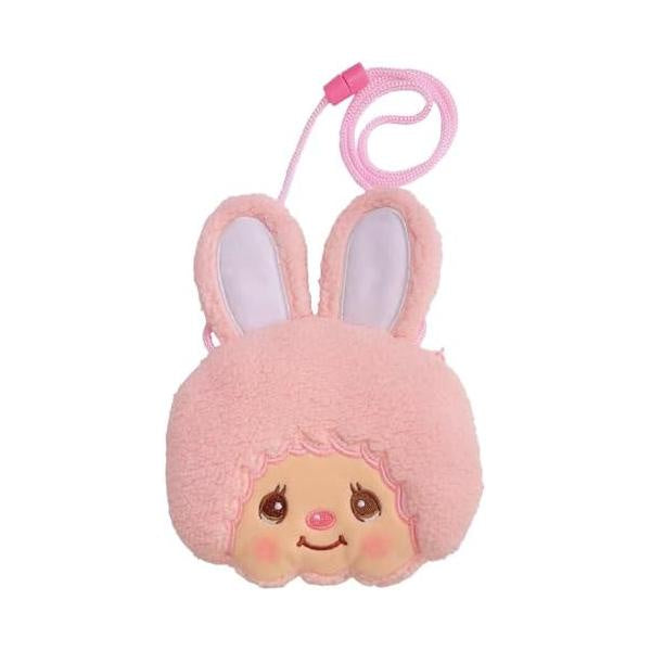 MONCHICHI NECK POUCH - CHIMUTAN