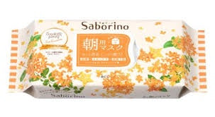 BCL MORNING FACE SHEET PURE KINMOKUSEI