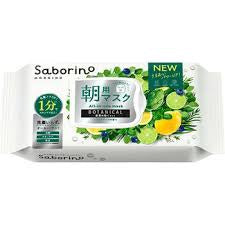 BCL SABORINO MORNING FACIAL SHEET MASK BOTANICAL 30 PCS