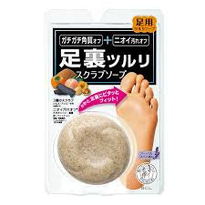 BCL TSURURI FOOT SOLE SCRUB SOLE