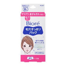 BIORE PORE PACK FOR NOSE 10pcs