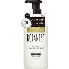 BOTANIST BOTANICAL FOMAING BODY SOAP MOIST 450ML
