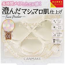CANMAKE MARSHMALLOW FINISH POWDER ABLOOM 01