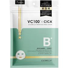 CICIBELLA VC100 CICA 7 SHEETS 7PCS