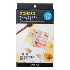 COSRX Full Fit Magnetic Sheet Mask (5 sheets)