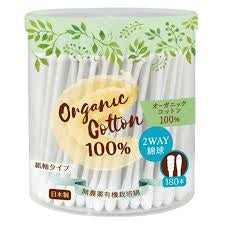 COTTON LABO COTTON SWABS 180PCS