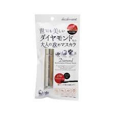 Dazzle Carat Mascarac 176% Volume Up