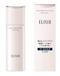 Shiseido ELIXIR Brightening Emulsion WTI 130ml