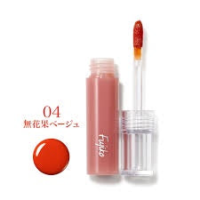 FUJIKO NUANCE WRAP TINT 04 FIG BEIGE