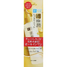 HADALABO ULTRA-MOISTURIZING MULTI-EFFECT WATER CURD