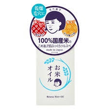 ISHIZAWA KEANA NADESHIKO KEANA RICE OIL 60ML