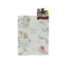 ISKINCLOCKC FACE MASK 5PCS