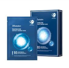 JM SOLUTION PANTHELENE INTENSIVE BARRIER MASK 10PCS