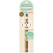 QUORE K-PALETTE LASTING THREE WAY EYEBROW PENCIL 01