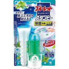 KABAYASHI BLULET STAMPY STERILIZING EFFECT PLUS SUPER MINT