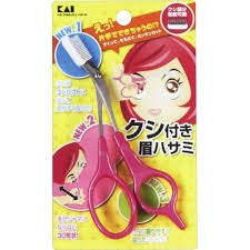 Kai Corporation eyebrow scissors with comb DXPK