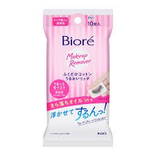 KAO BIORE PERFECT CLEANSING COTTON MAKE UP REMOVE 10PCS