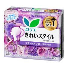 KAO JAPAN Laurier Beautiful Style Panty Panty Liner Pads 14cm 72 pads