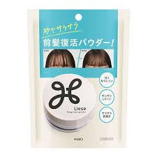 KAO LIESE SMOOTH BANGS REVIVAL POWDER 5G HAIR STYLING