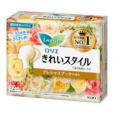 KAO Laurier Ultra-thin Panty Liner 14cm 72 Pcs