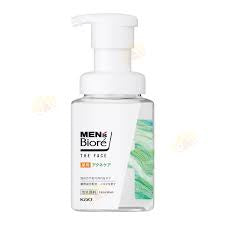 KAO MEN'S BIORE THE FACE MEDICATED ACNE CARE BODY 200ML