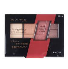 KATE DESIGNING BROWN EYES BR-4 RED BROWN