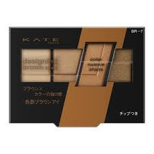 KATE KANEBO DESIGNING BROWN EYES EYESHADOW 3.2G