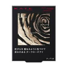 KATE DARK ROSE EYE SHADOW- BR1