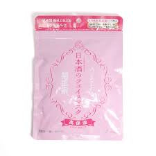 KikuMasamune Japanese Sake Face Mask Highly Moisturizing Type 7pcs