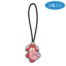 KIRBY OF THE STARS ZIPPER TAB - PARASOL