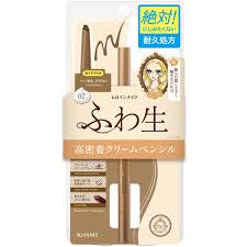 KISSME HEROINE MAKE SOFT DEFINE CREAM PENCIL N 02
