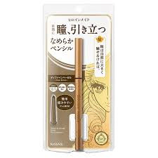 KISSME SOFT DEFINE CREAM PENCIL #02 HAZEL