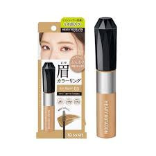 KISS ME HEAVY ROTATION COLORING EYEBROW EX 03 ASH BROWN 8G