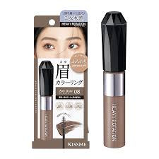 KISS ME HEAVY ROTATION COLORING EYEBROW EX 08 ASH GRAY 8G