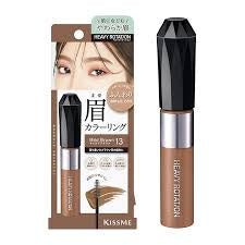 KISS ME HEAVY ROTATION COLORING EYEBROW EX 13 MILD BROWN 8G