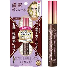 ISEHAN KISS ME VOLUME & CURL ADVANCED FILM MASCARA BROWN - 72