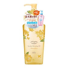 KOSE SOFTYMO SPEEDY CLEANSING OIL WITH DISPLAY OSMANTHUS 240ML