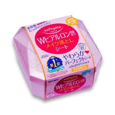 KOSE SOFT MOMAKE REMOVAL SHEET 52 SHEETS