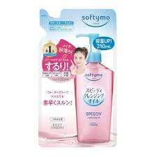 KOSE SOFTYMO SPEEDY  CLEANSING OIL REFILL 210ML