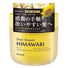 KRACIE DEAR BEAUTE DISTORTION DEEP REPAIR MASK 180G