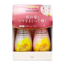 KRACIE DEAR BEAUTE GLOSS & REPAIR SET