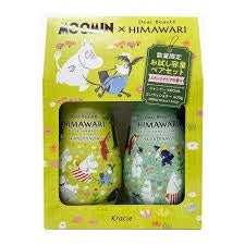 KRACIE DEAR BEAUTE SP&CD SET SKANCINAVIA