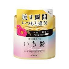 KRACIE ICHIHAIR PREMIUM WRAPPING MASK 200G