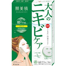 Kracie Facial Mask Acne Care 5pcs