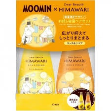 KRACIE HIMAWARI SHAMPOO & CONDITIONOR PAIR