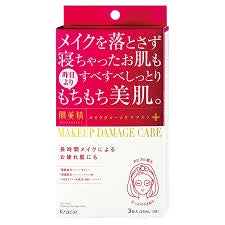 Kracie Makeup Damage Care Mask 3pcs