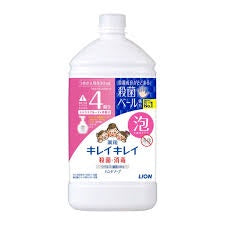LION BUBBLE HAND WASH REFILL- CITRUS 800ML