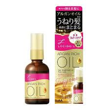 LUCIDO-L OIL TREATMENT EX  HAIR OIL FOR WAVY HAIR