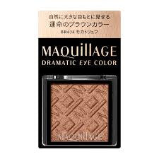 MAQUILLAGE D EYE COLOR BR634